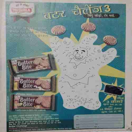BAL BHASKAR (October 2nd 2008)