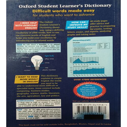Oxford Student Learner's Dictionary