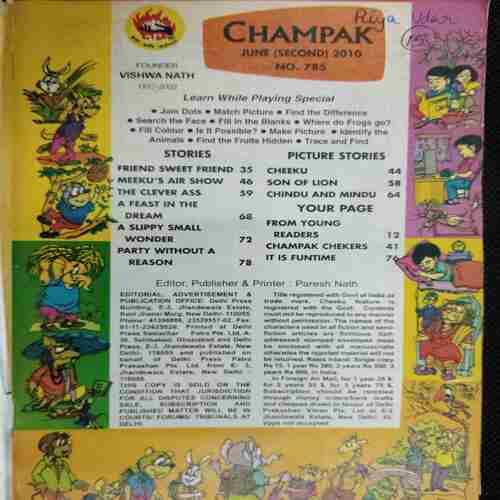 Champak (June 2nd 2010)