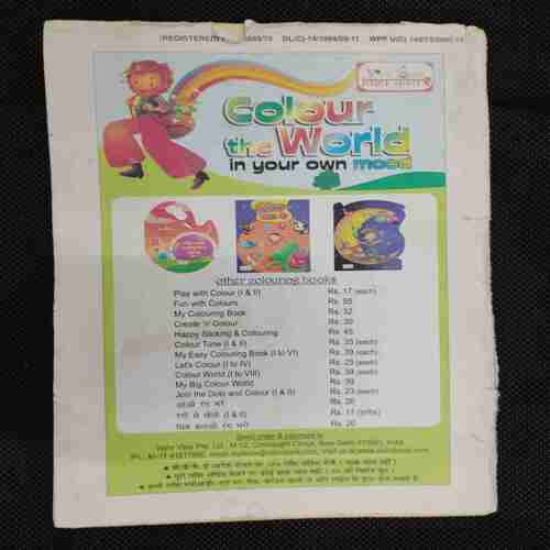 Champak (June 2nd 2010)