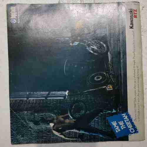 Sportstar (Saturday ,June 1, 1991) (Pagr no. 37to44 missing )