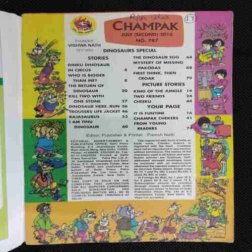 Champak (July 2nd 2010)
