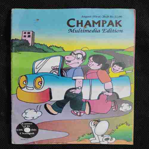 Champak (August 1st 2010)