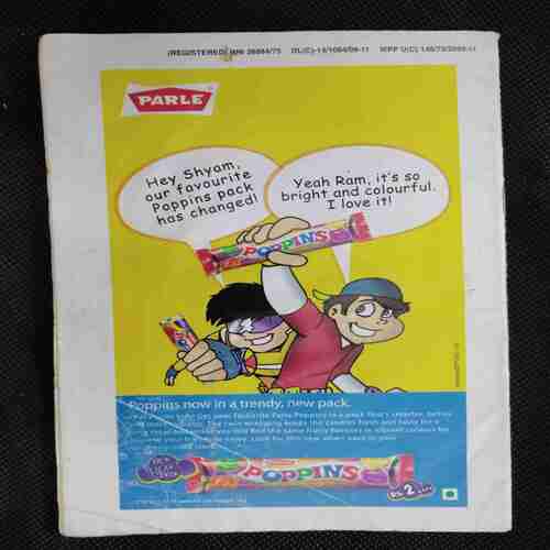 Champak (August 1st 2010)