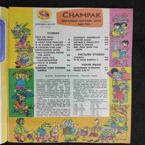Champak (September 2nd 2010)