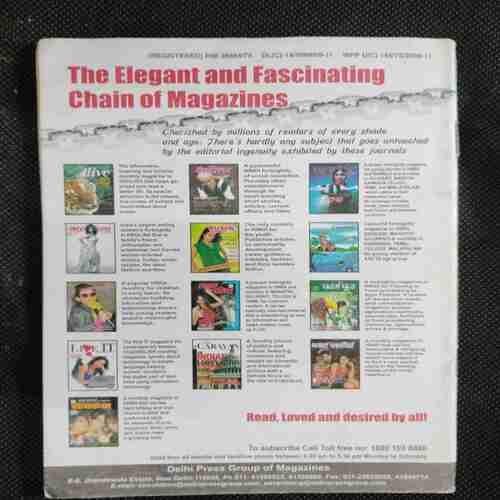Champak (September 2nd 2010)