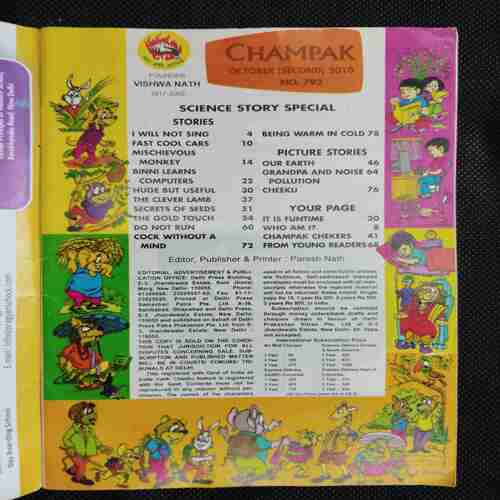 Champak (October 2nd 2010)
