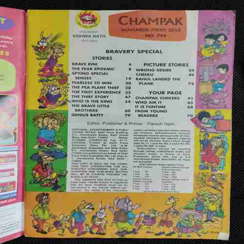 Champak (November 1st 2010)