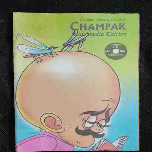 Champak (December 1st 2010)