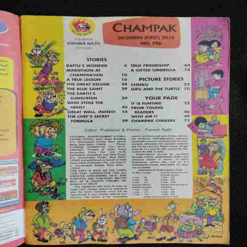 Champak (December 1st 2010)