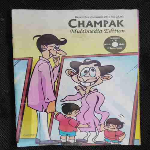 Champak (December 2nd 2010)