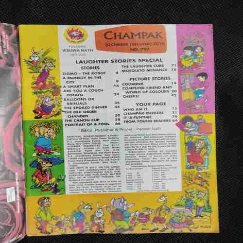 Champak (December 2nd 2010)