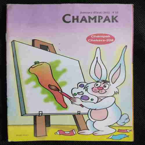 Champak (January 1st 2011)
