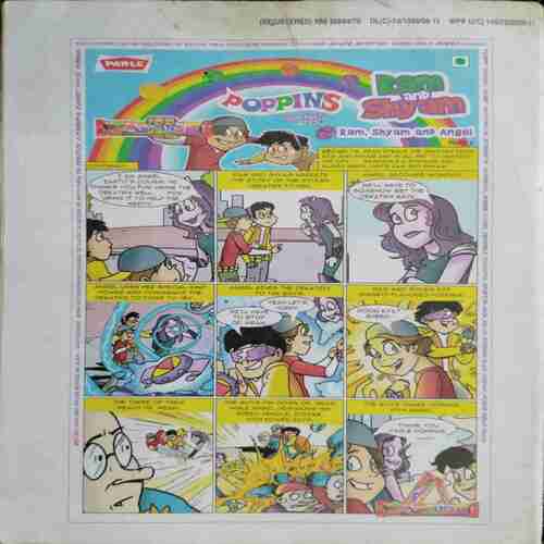 Champak (January 1st 2011)