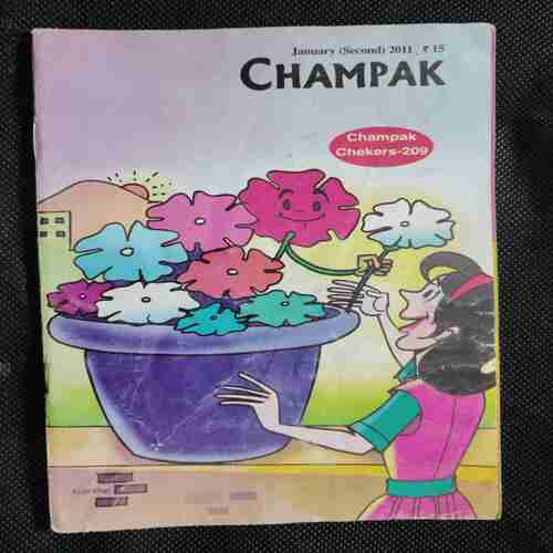 Champak (January 2nd 2011)