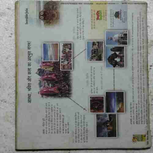 Champak (June 2nd 2009)
