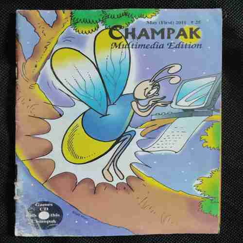 Champak (May 1st 2011)
