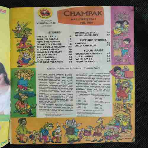 Champak (May 1st 2011)