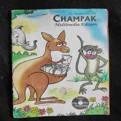 Champak (May 2nd 2011)
