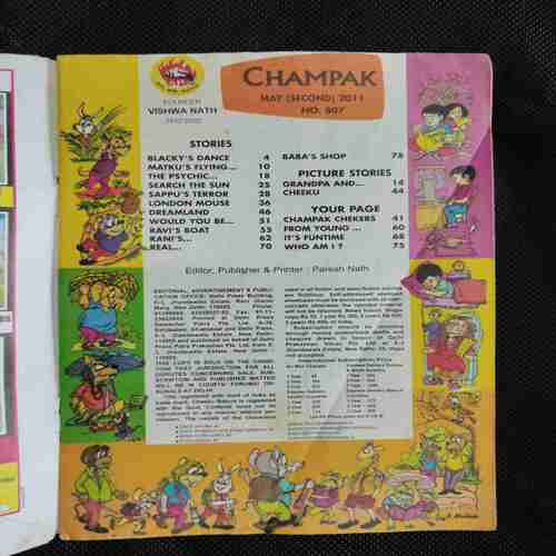 Champak (May 2nd 2011)