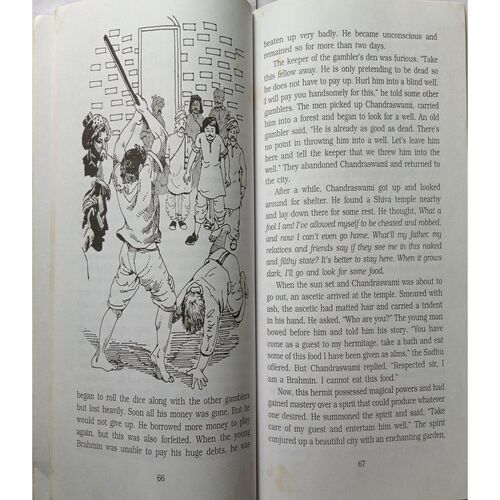 King Vikram And The Riddles Vetal ( By Deepa Agarwal )