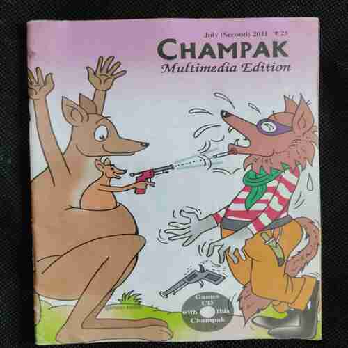 Champak (July 2nd 2011)