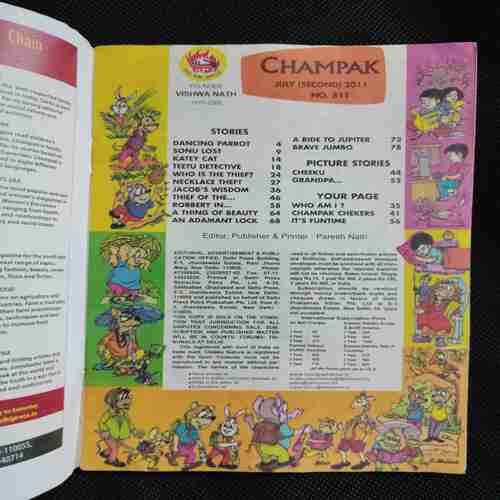 Champak (July 2nd 2011)