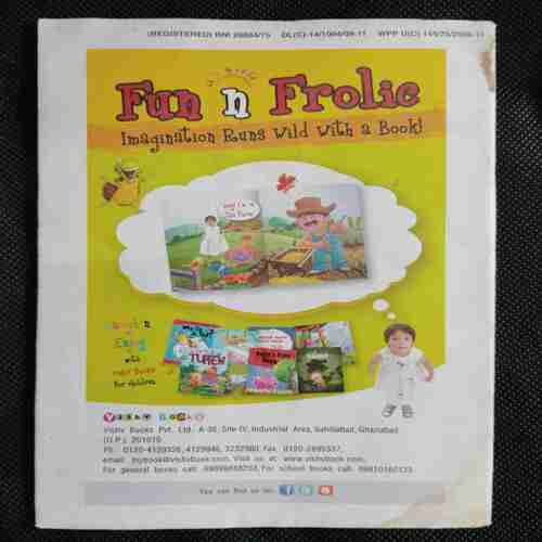 Champak (July 2nd 2011)