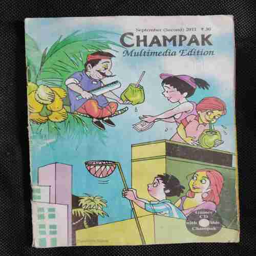 Champak (September 2nd 2011)