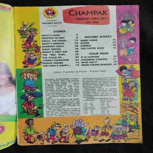 Champak (February 1st2011)