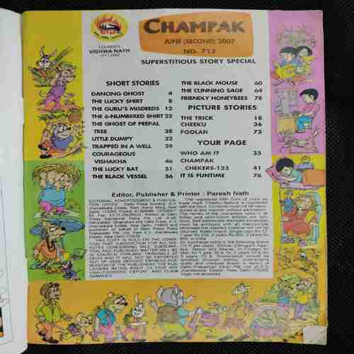 Champak (June 2nd 2007)