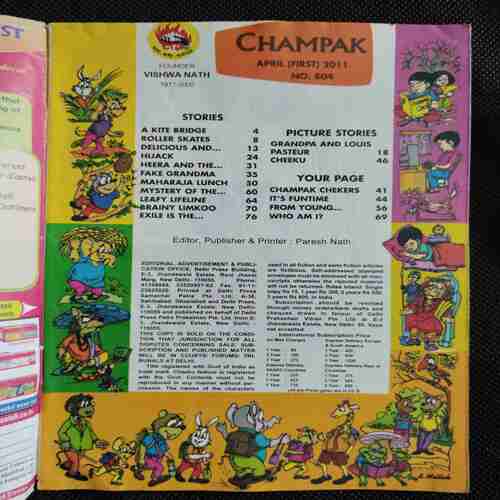 Champak (April 1st 2011)