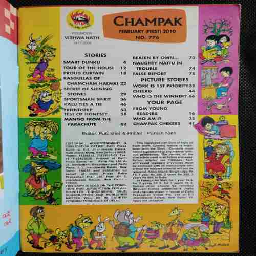 Champak (February 1st 2010)