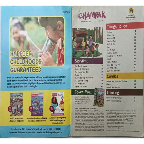Champak ( April 2nd 2023 ) (Big Size)