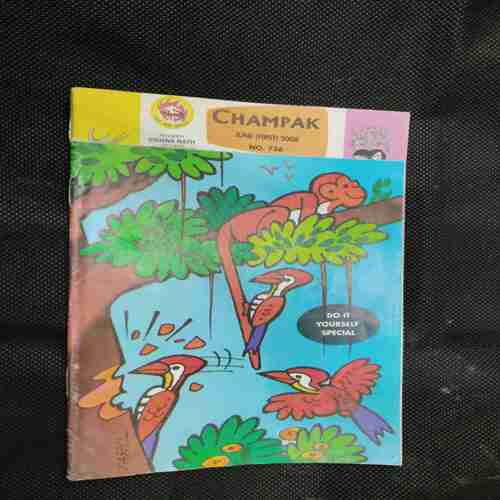 Champak (June 1st 2008)