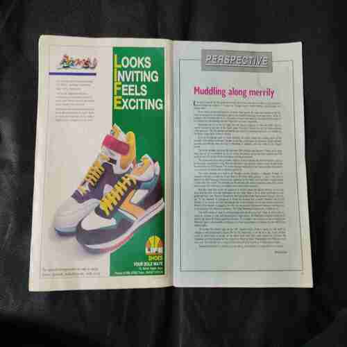 Sportstar (4th 1989)