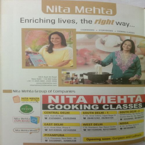 Indain Vegetarian Favourites (By Nita Mehta)