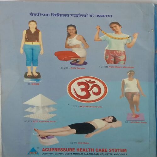 Acupressure : Ek Vaigyanik Drishtikon. (By Ravidra Bage).