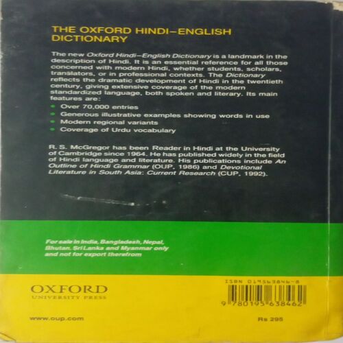 The Oxford : Hindi-English Dictionary.