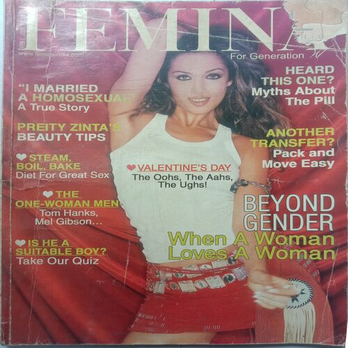 Femina (February 1, 2005)