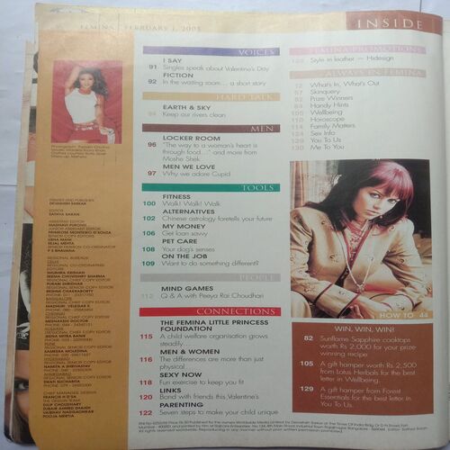 Femina (February 1, 2005)