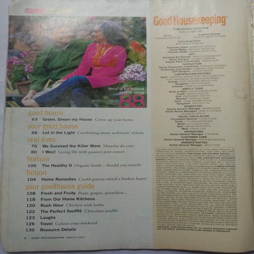 Good Housekeeping (March 2005)