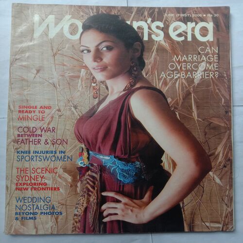 Women's Era (June 1st, 2006)
