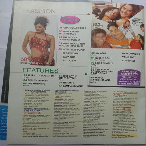Women's Era (June 1st, 2006)