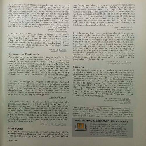 National Geographic. Edition:- (December 1997).