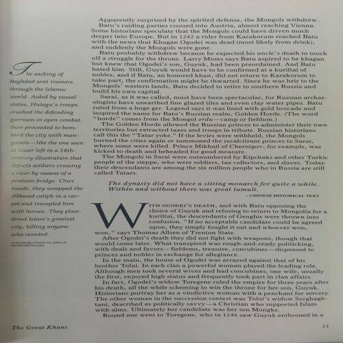 National Geographic. Edition:- (February 1997).