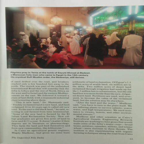National Geographic. Edition:- (January 1997).