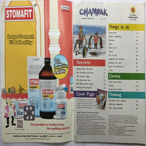 Champak ( December 1st 2023 ) (Big Size)