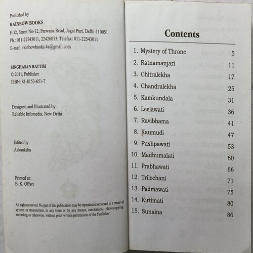 Singhasan Battisi