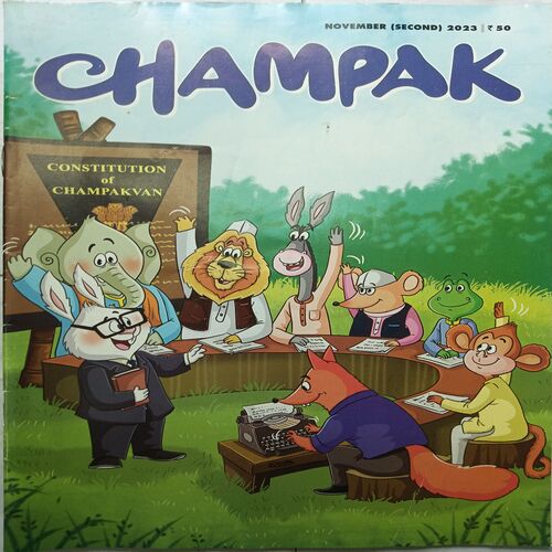 Champak ( November 2nd 2023 ) (Big Size)